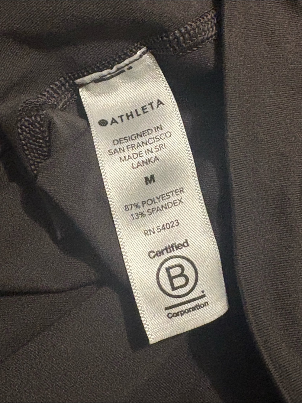 Athleta Racerback Soft Tank with Keyhole Cutout - Picture 5 of 5